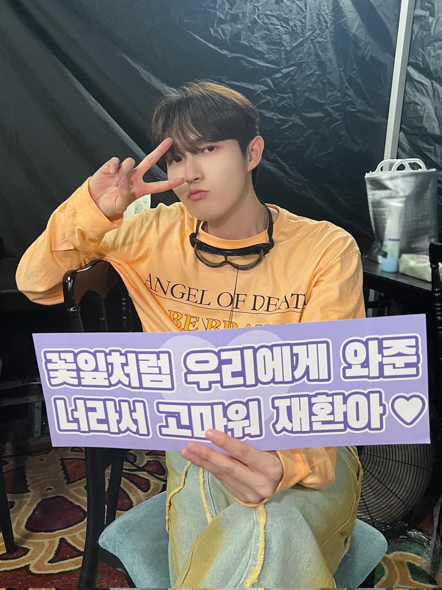 KJH_officialtwt's tweet photo. [#째니의발자국🐾]

보고 싶었어 마카오! 행복했던
KIM JAEHWAN 2023 FANMEETING
#JAM IN MACAU 🔥

너무 보고 싶었던 마카오 윈드! 🍃
덕분에 두 배로 즐거웠어 💚

언제나 완벽한 째니의 무대와
열정 넘치는 윈드가 만나 시너지 폭발 🧨

오늘 만남 오래오래 기억해요 🫶

#김재환 #KIMJAEHWAN https://t.co/MAhbhIYKIK