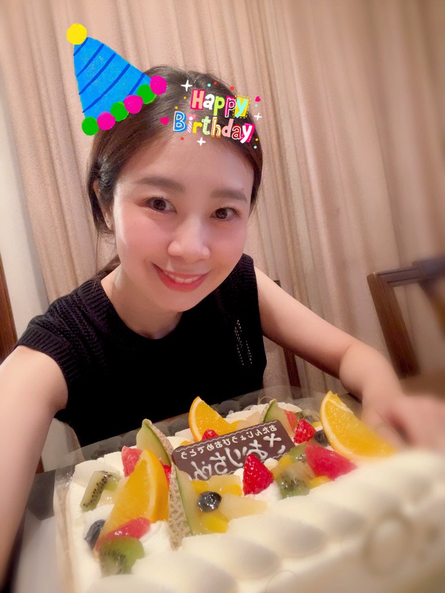 saoristorm's tweet photo. だいぶ過ぎてしまいましたが、、
今月21日はお誕生日でしたっ🎂
お祝いのメッセージありがとうございました🥹✨

偶然お仕事で名古屋に帰っていて
久しぶりに実家でゆっ��りと過ごす事が出来ました🍰

毎日慌ただしく過ぎてしまうので
本当に一年あっという間でした～
毎日皆様に感謝！！ https://t.co/M4ZUTL9vIj