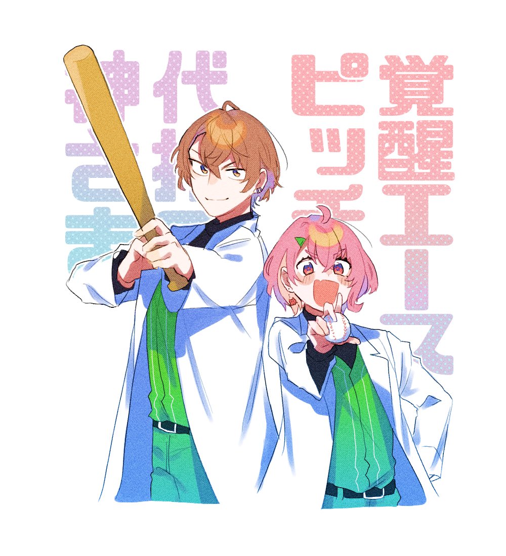 sasaki saku 1boy 1girl holding baseball bat baseball bat holding fang shirt  illustration images