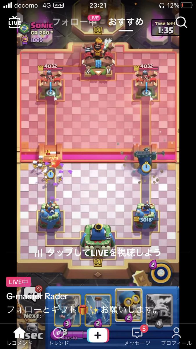 死ぬ笑笑笑笑笑笑笑