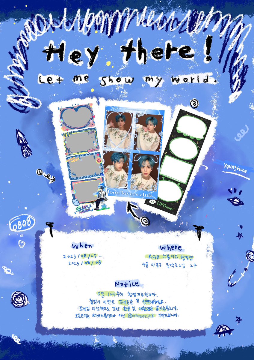 uforever_yh's tweet photo. 2023 영훈 생일 프레임 이벤트

𝕦𝕗𝕠𝕣𝕖𝕧𝕖𝕣 

💌08.05 - 08.08
📍rgb 스튜디오 합정점

#왹빵이가_초대해쭘

#더보이즈 #영훈 https://t.co/YkfHt15xd9