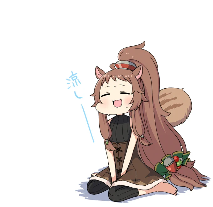 涼しむリンちゃん見て涼もう