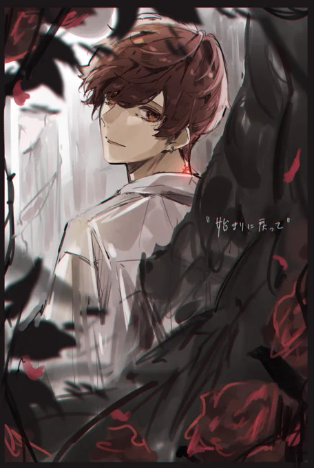 華