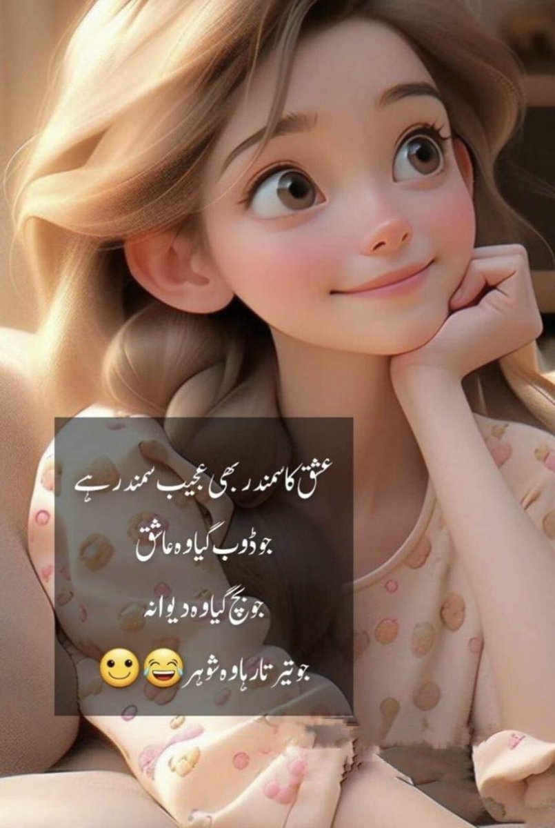 🅿🅰🆁🅸 ✿ tweet media