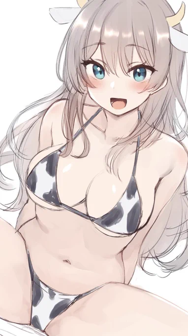丑の日 