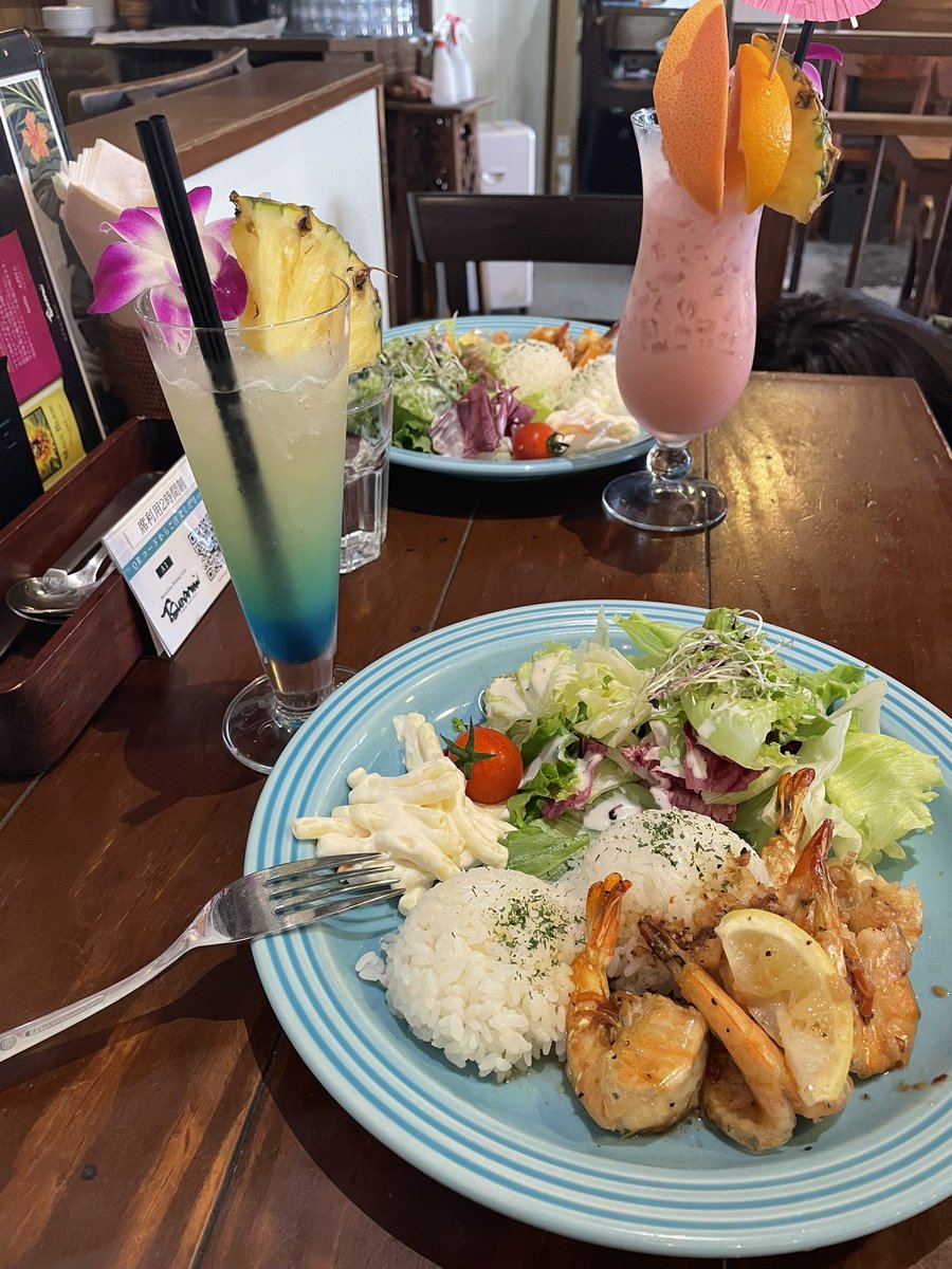 810724_rm's tweet photo. 今日は初めての聖地巡りをしました🌺暑くて暑くて暑かった🥵けどインスタのお写真と同じ場所に行けて色々お話し出来て幸せでした🥰ありがとうございました😊まだまだ行きたいところいっぱいあるー🤸‍♂️🤸‍♂️🤸‍♂️ https://t.co/iQzR2e0cEX