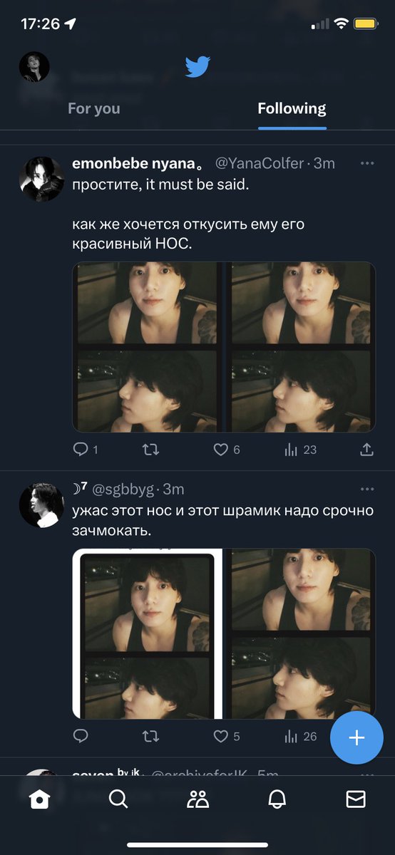 propnet1159's tweet photo. Есть два гендера, и к обоим я себя отношу https://t.co/CYMpkn5Hpq