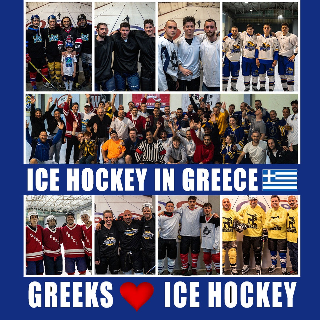 GreeceIceHockey's tweet photo. Ice Hockey in Greece🇬🇷
Η είδηση του ανοίγματος ολυμπιακών διαστάσεων παγοδρόμιο στην Πορτογαλία γέμισε χαρά και ελπίδα τους αθλητές και προπονητές του χόκεϋ επί πάγου στην Ελλάδα. Χαρά γιατί γνωρίζουν καλά τις προσπάθειες που έχουν καταβάλει οι φίλοι μας οι Πορτογάλοι να κρατήσουν το άθλημα ζωντανό στη χώρα τους. Οι προσπάθειες τους τελικά απέφεραν καρπούς. 
Η είδηση γέμισε και ελπίδα τους αθλητές του χόκεϋ επί πάγου στην Ελλάδα που με πολλές δυσκολίες και εμπόδια συνεχίζουν να παίζουν αυτό το υπέροχο άθλημα, και μαζί με τους προπονητές που με αμέτρητες ώρες, κάτω από δύσκολες συνθήκες πολλές φορές αφιλόκερδός συνεχίζουν να αναπτύσσουν το άθλημα στη χώρα μας. Ελπίδα ότι μπορεί κάποια στιγμή να ανοίξει ολυμπιακών διαστάσεων παγοδρόμιο και στην Ελλάδα ώστε η νέα γενιά αθλητών που παίζουν και ζουν στην Ελλάδα ή έχουν μάθει χόκεϋ στην Ελλάδα, μαζί με τους έμπειρους παίχτες που έχουν παίξει παλιότερα στο αντιπροσωπευτικό μας συγκρότημα, θα μπορούν επιτέλους να παίξουν μαζί στη νέα Εθνική Ελλάδος! Όπως λέμε στην Ελλάδα: η ελπίδα πεθαίνει πάντα τελευταία!