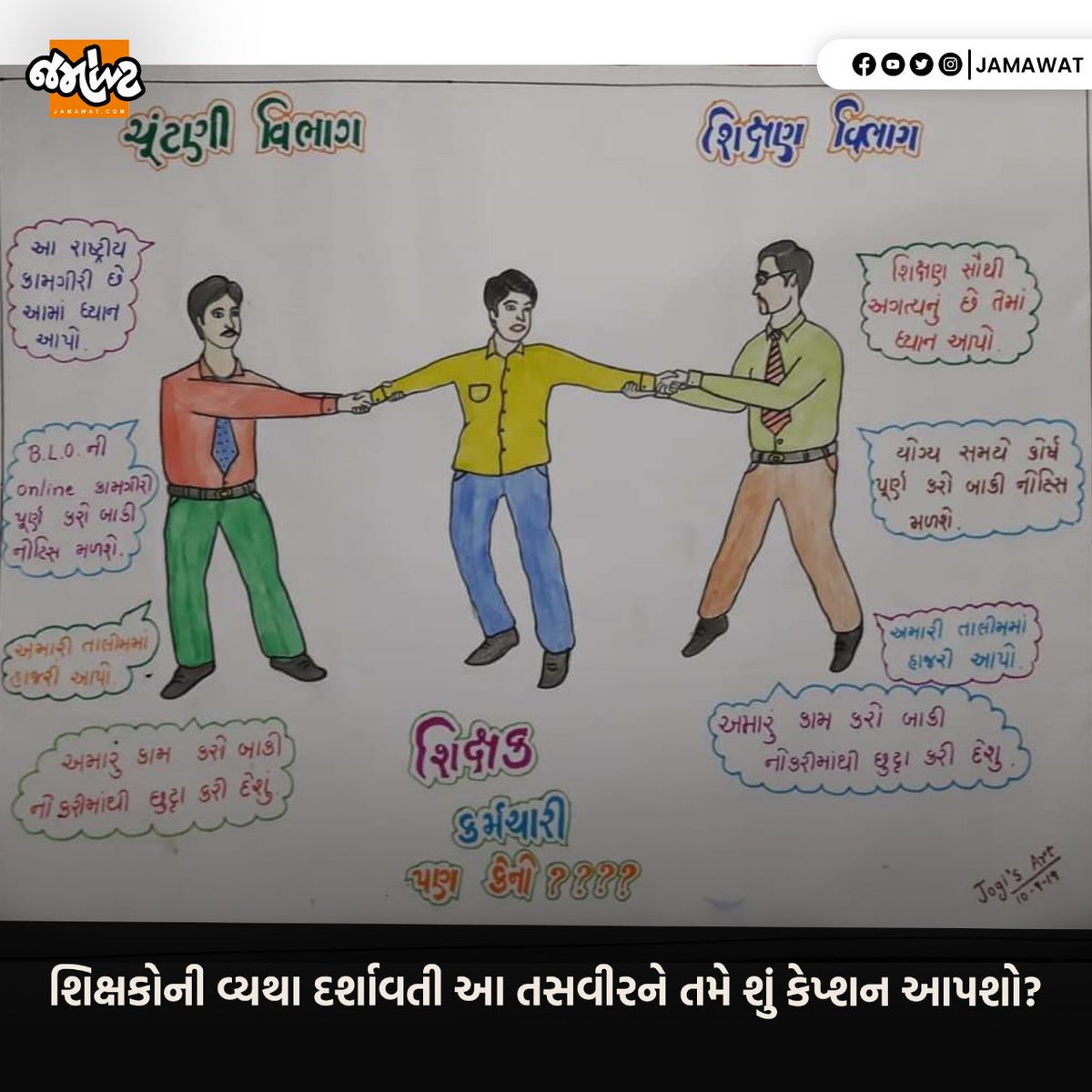 pckhera's tweet photo. https://t.co/IdS7mz9s1V