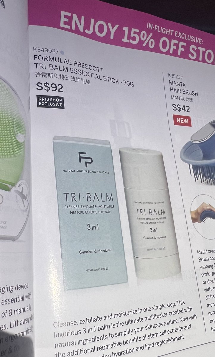 Patrick Rooney (@pr_irl) on Twitter photo Great to see Irish representation across <a href="/SingaporeAir/">Singapore Airlines</a> inflight entertainment and inflight shopping ✈️ 🎥 🛍️
🇮🇪🇸🇬 Great to see Irish representation across <a href="/SingaporeAir/">Singapore Airlines</a> inflight entertainment and inflight shopping ✈️ 🎥 🛍️
🇮🇪🇸🇬