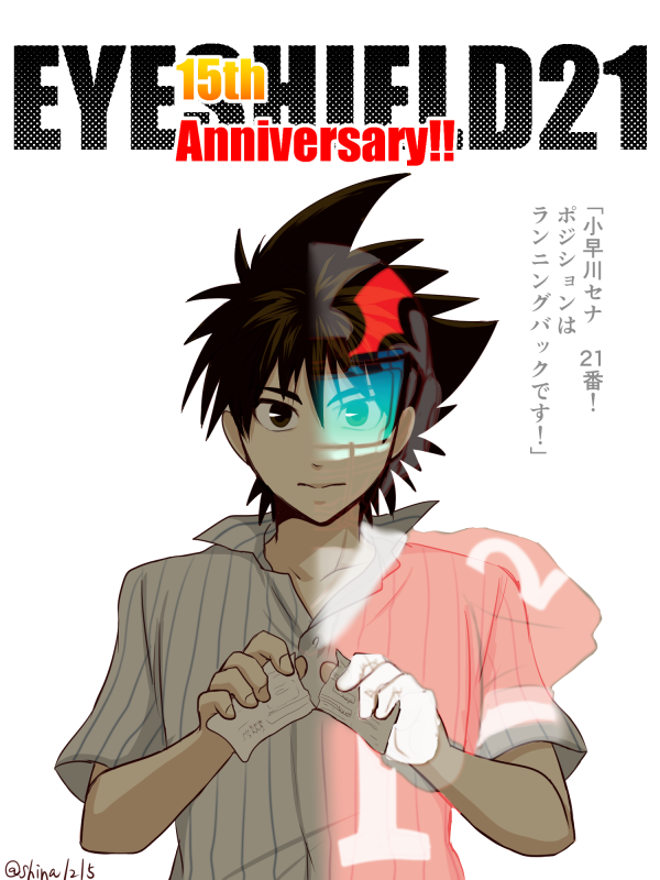 毎度おなじみ過去の記念絵を再掲していくスタイルw 16と17と19はお祝い絵が間に合ってなかったとみえる… #祝アイシ21周年