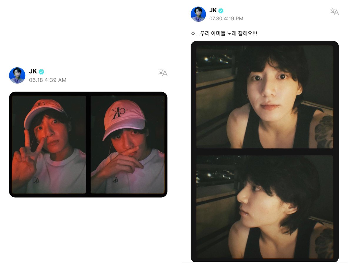 dreamjeons's tweet photo. his new favorite selca format https://t.co/gvLWKB8hpF