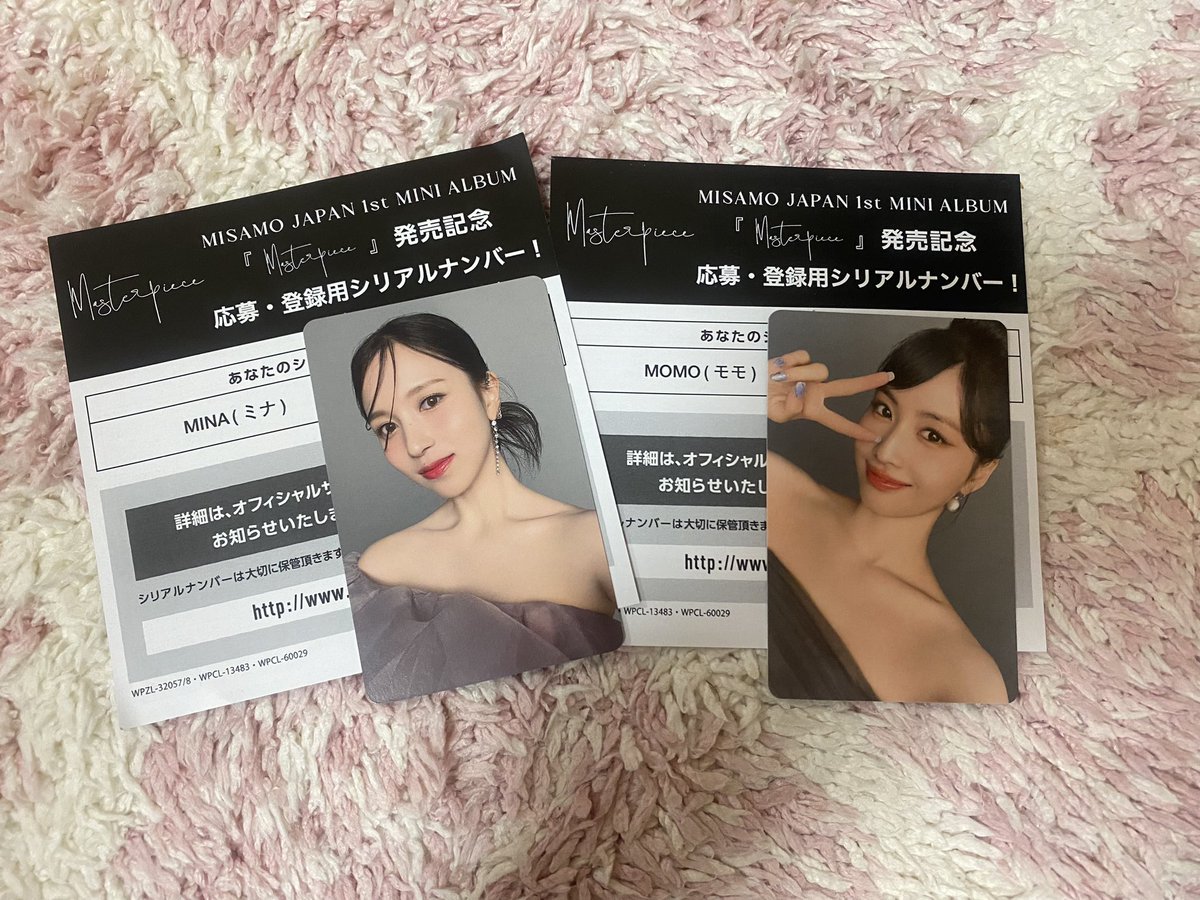 nanaluvGD's tweet photo. ミナモモとハイタッチ確定死ぬ😭😭💓
#MISAMOハイタッチ 
#MISAMO交換 https://t.co/c6TGT5rP9u