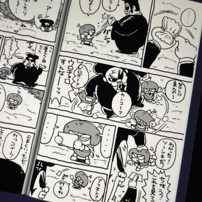画集にはイラストの他に
過去の創作漫画を絵コンテ風に描き直したものや
いま新しく描いている漫画のネームを少しだけ載せる予定です! 