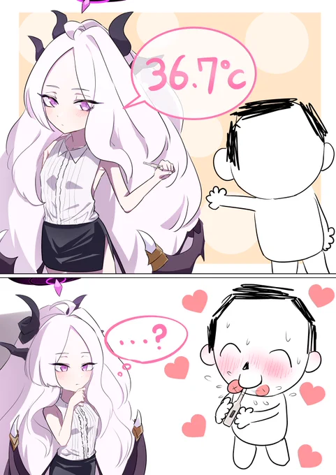 これがヒナちゃんの……36.7℃の味か……
#ブルアカ #ブルーアーカイブ 