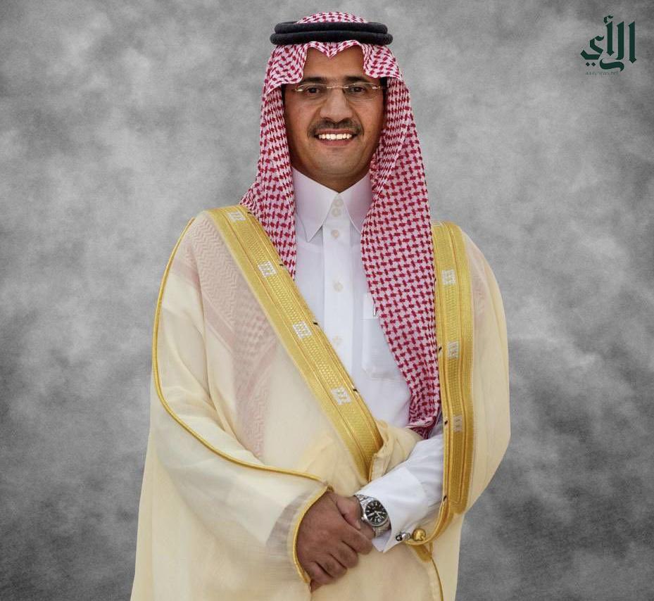 صحيفة الرأي الإلكترونية tweet media