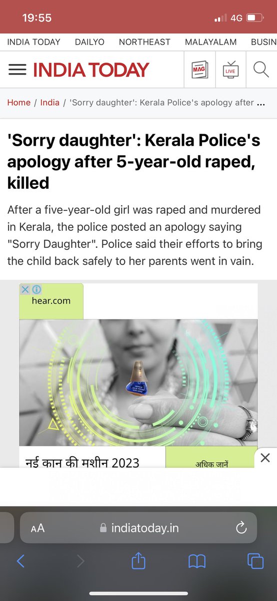 caseynf's tweet photo. @IndiaToday who is moderating the comments on your pages? This guy is spewing hate WRT people from #kerala and it’s still visible to readers. I mean, the accused is from out of state. Why polarize&amp; create more #discrimination among us?As if our country doesn’t have enough of it. https://t.co/GS2ZIMAH4T