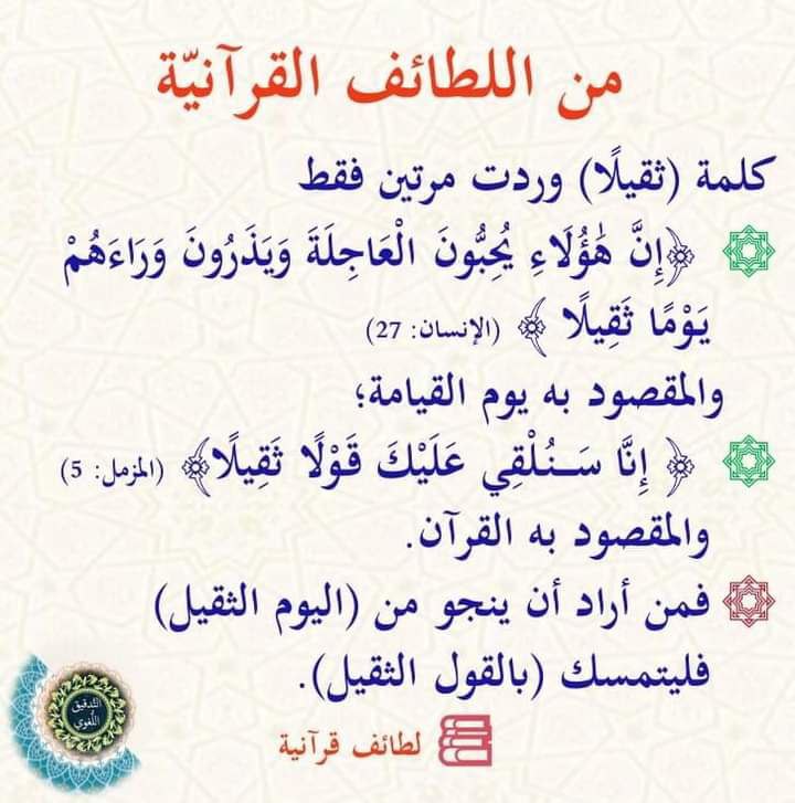 SfaAlhmd's tweet photo. https://t.co/tOf5qU6JjK