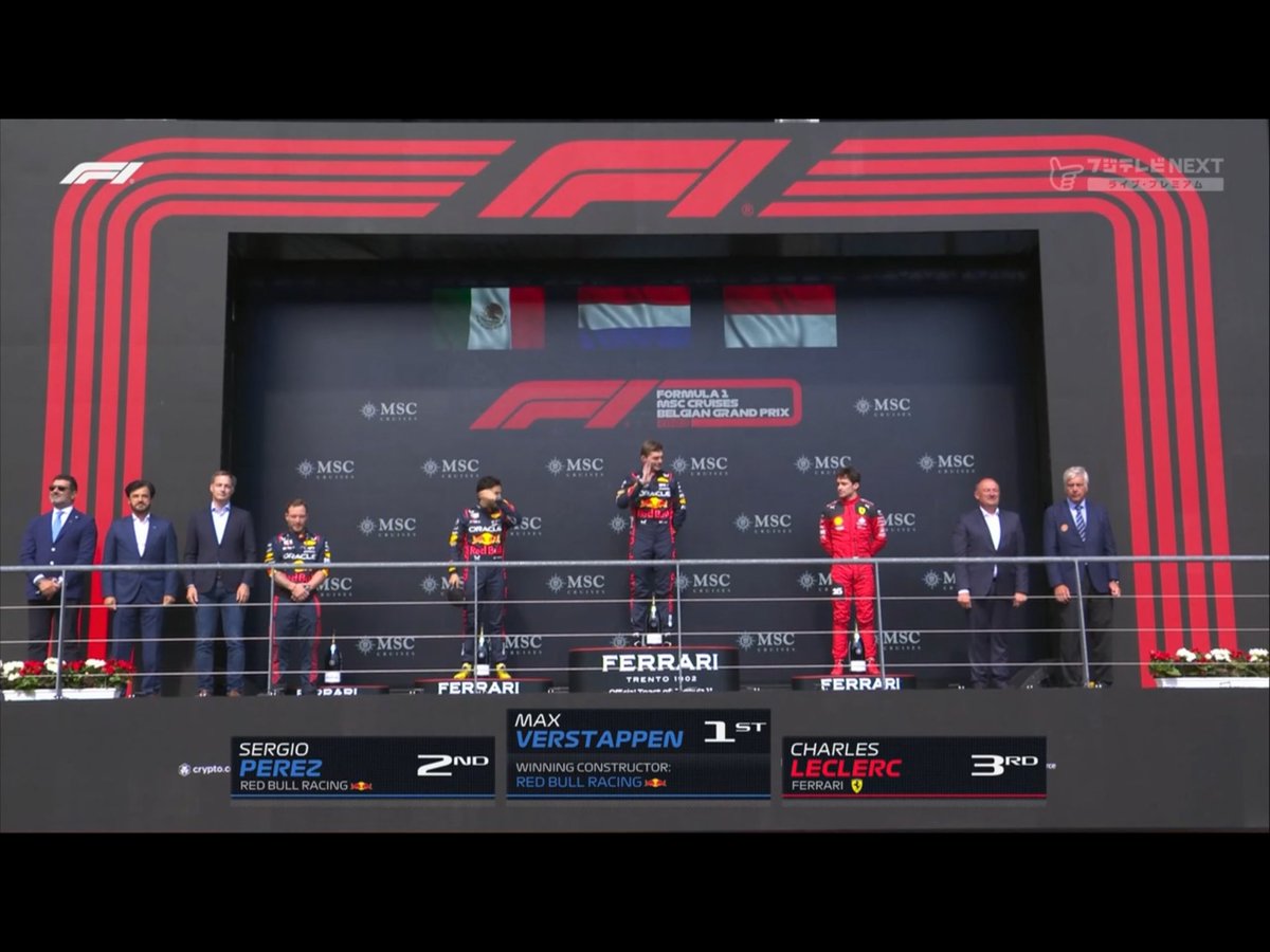 F1FansMX's tweet photo. ¡La imagen del podio que nos deja el #BelgianGP 🇧🇪!

🏅Max Verstappen 🇳🇱
🥈Sergio Pérez 🇲🇽
🥉Charles Leclerc 🇲🇨

#F1 #F12023 https://t.co/qJAJosmnJo