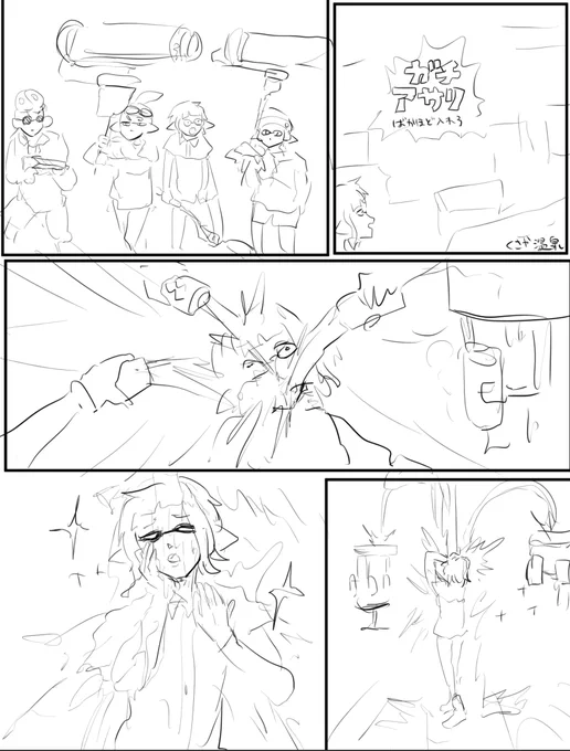 ダイナモ2黒ザップ1パブロの3ドリンク試合の時の筆