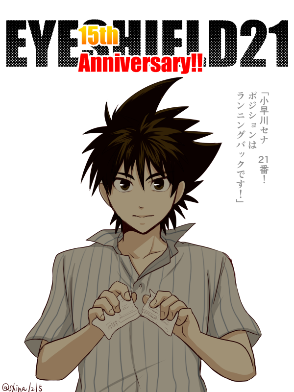 毎度おなじみ過去の記念絵を再掲していくスタイルw 16と17と19はお祝い絵が間に合ってなかったとみえる… #祝アイシ21周年