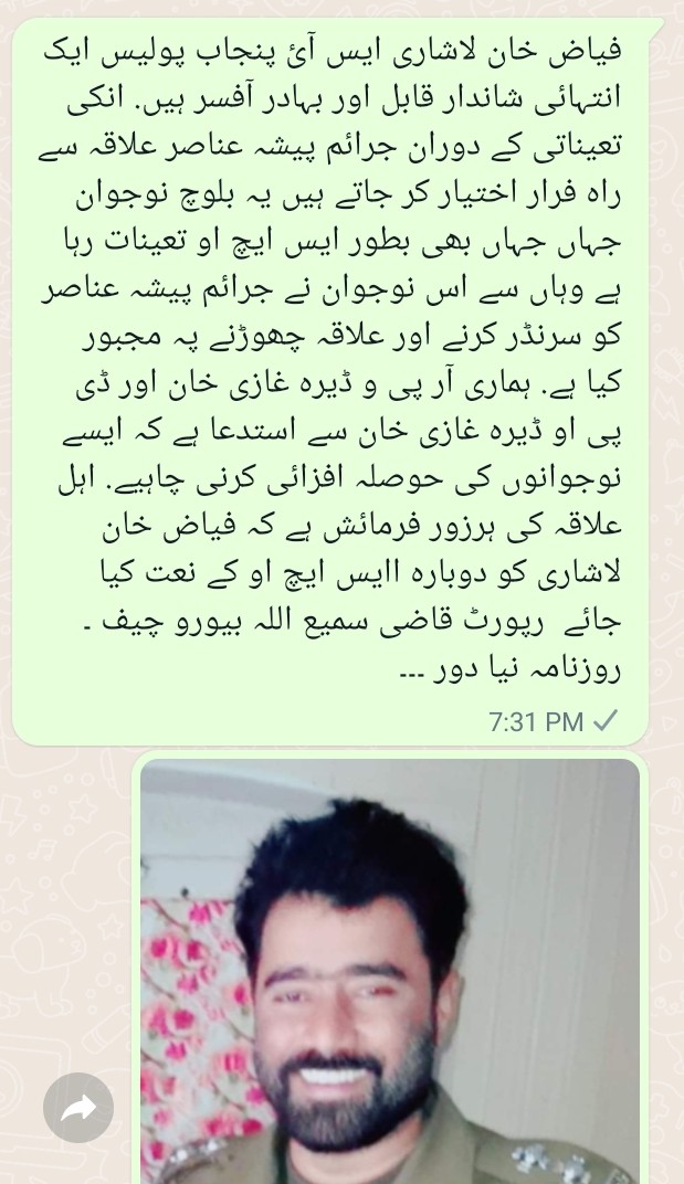 Qazi sami journalist (@qazisami786) on Twitter photo 