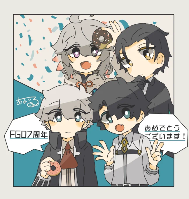 #FGO8周年だし推し鯖見せ合おうぜ サンソン先生とホームズを 知ってからずっと大好きです…