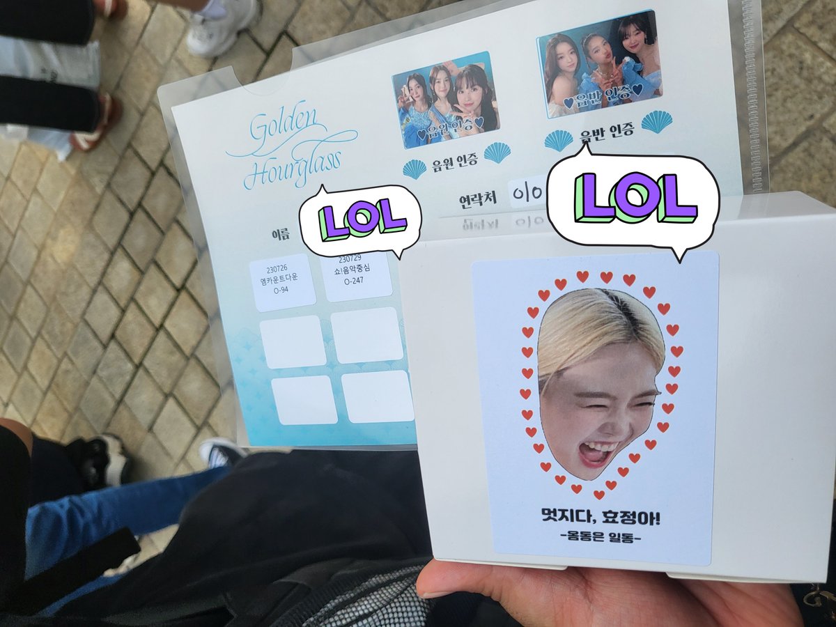 Miracle_Going's tweet photo. 그런 날 있잖아.. 무더운 여름 추억의 책장에 소중한 기억을 적어보고 싶은 그런 날

이번 컴백 한주는 짧지만 강한 한주..

일개 미라클 및 팬튜브인데 알아 봐주는 사람도 있고 새로운 팬분들도 만나고 최애 아티스트에게 떡도 받아보고 커피차 조공도 받아보고  7월의 마지막 일요일 갬성 터지기😆 https://t.co/98NXWXYkbo