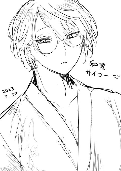 これはただのらくがきです 
