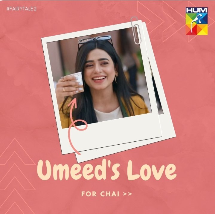 Umeed Being Umeed! 💓

Starting From 5th August, every Saturday at 8:00 PM, as we bring you 'Mega Episodes' filled with enchantment, only on HUM TV! 📺✨
 
#Reels #FairyTale2 #HamzaSohail #SeharKhan #AenaKhan #AmnaYouzasaif #AliHassan #MominaDuraid #SarahMajeed