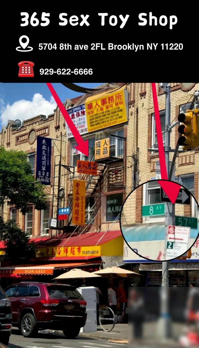 sex toy store brooklyn SMILE MAKERS main image 0