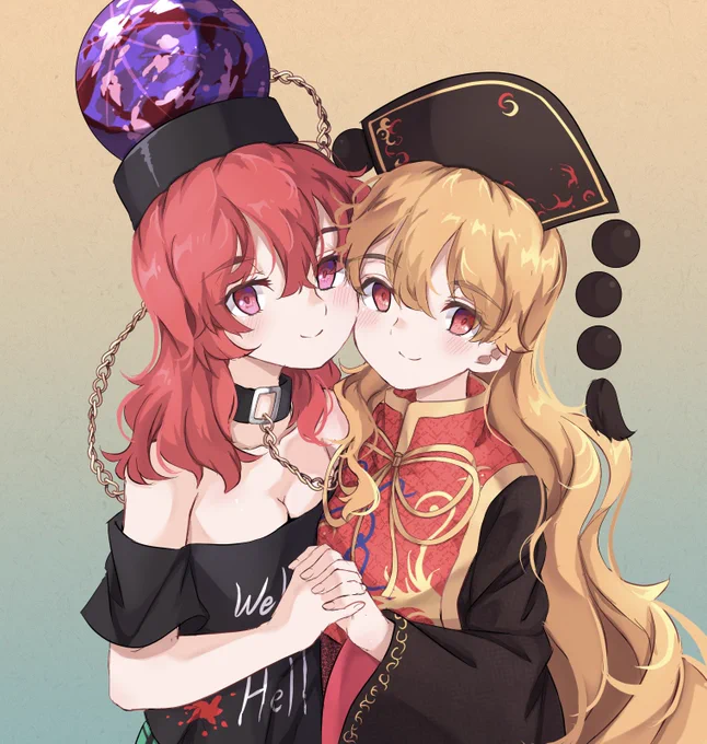 じゅんへか 