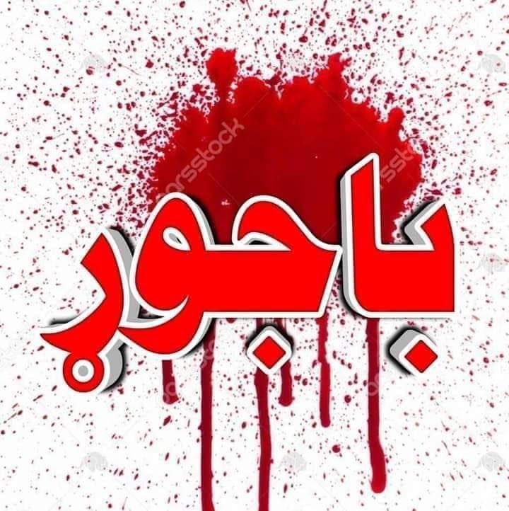 ShoaibM72's tweet photo. گالی بھی مولویوں کیلئے
گولی بھی مولویوں کیلئے 😭

 #جےیو��ئی_باجوڑکنونشن_لہولہو https://t.co/zZ403xAHW8