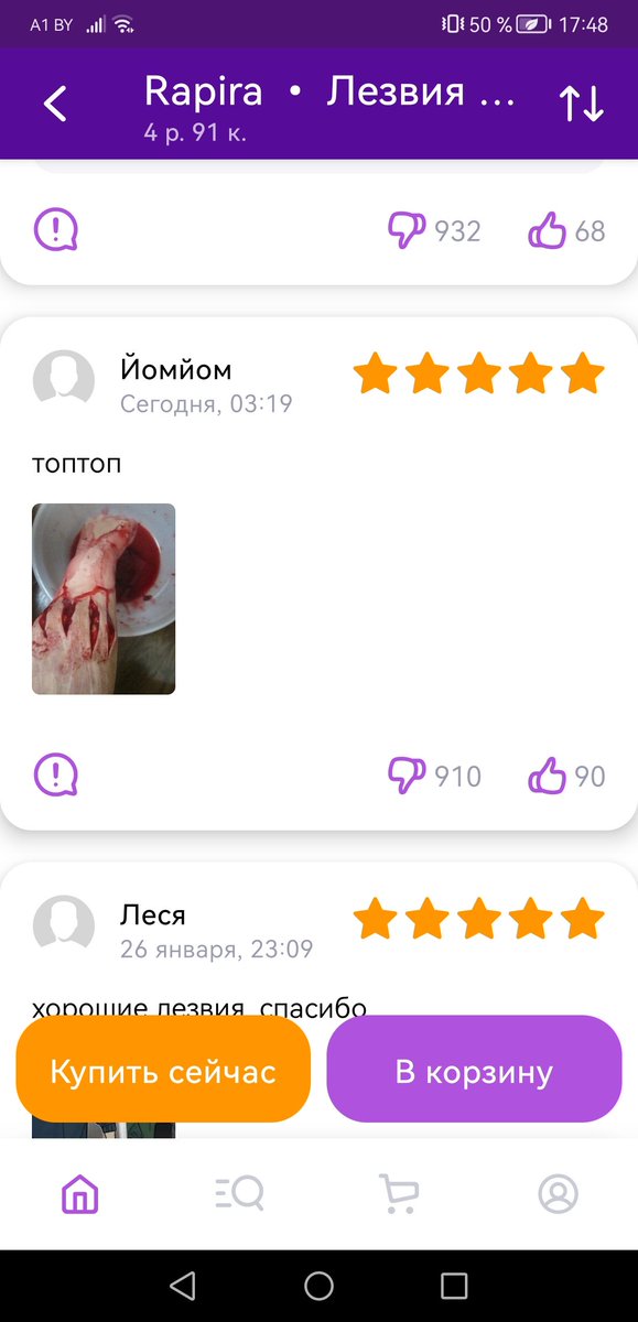 NuDopustimUser's tweet photo. Вы ёбнулись? https://t.co/ETIXRkAk87