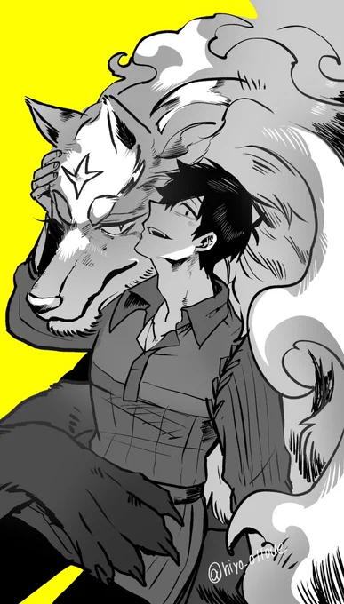 🐺🛒 