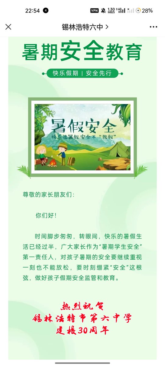 poto_alg's tweet photo. https://t.co/4qJyrEjen2