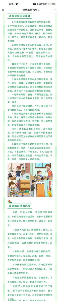 poto_alg's tweet photo. https://t.co/4qJyrEjen2