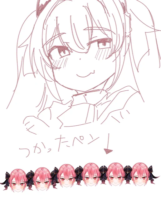 #ティファニーでお絵描きを 2周年おめでとうございます!! 想像以上にクセが強いペンで草