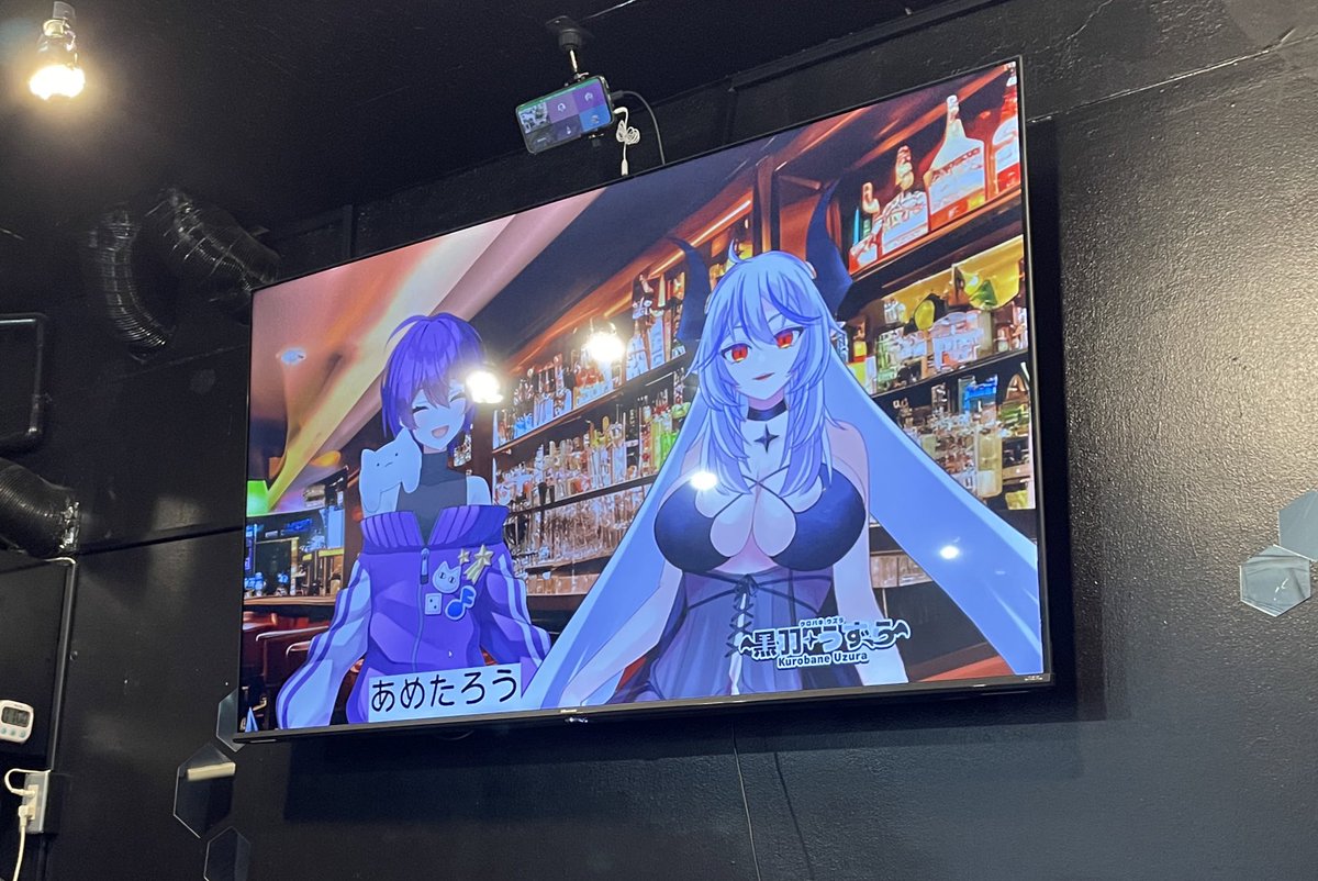 kuronekonight08's tweet photo. 昨日のProject ViTA×Functionさん一日店長にお邪魔してきました〜!
コラボドリンクもとても美味しく計10杯頂きました😋
こういったイベントに初めて行きましたがViTAメンツともリスナーととても楽しく話せました!
名刺は画像上げている方いたので私は店内写真を!
#Project_ViTA
#ProjectViTA https://t.co/bAKnej3KHQ
