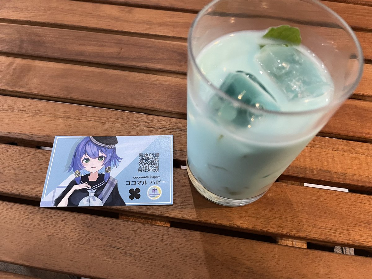 kuronekonight08's tweet photo. 昨日のProject ViTA×Functionさん一日店長にお邪魔してきました〜!
コラボドリンクもとても美味しく計10杯頂きました😋
こういったイベントに初めて行きましたがViTAメンツともリスナーととても楽しく話せました!
名刺は画像上げている方いたので私は店内写真を!
#Project_ViTA
#ProjectViTA https://t.co/bAKnej3KHQ