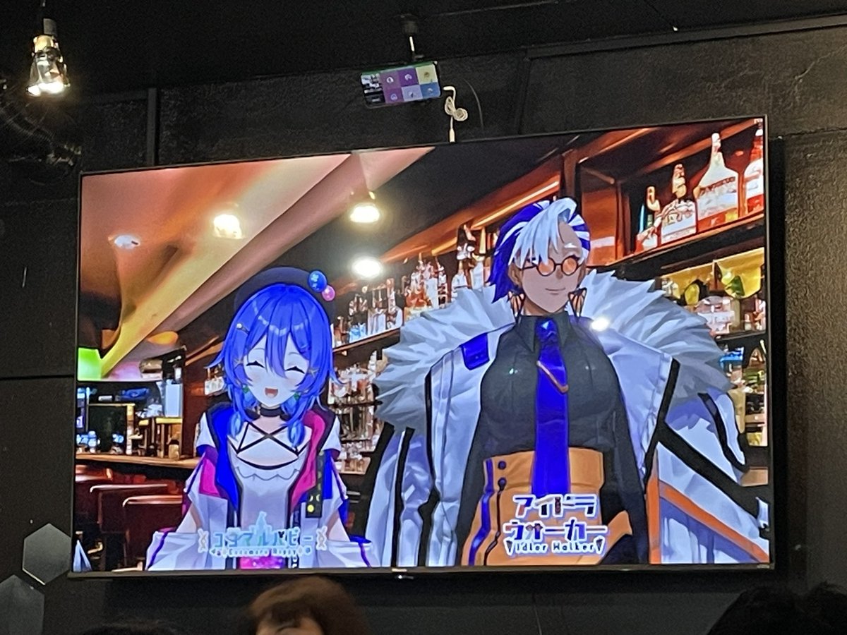 kuronekonight08's tweet photo. 昨日のProject ViTA×Functionさん一日店長にお邪魔してきました〜!
コラボドリンクもとても美味しく計10杯頂きました😋
こういったイベントに初めて行きましたがViTAメンツともリスナーととても楽しく話せました!
名刺は画像上げている方いたので私は店内写真を!
#Project_ViTA
#ProjectViTA https://t.co/bAKnej3KHQ