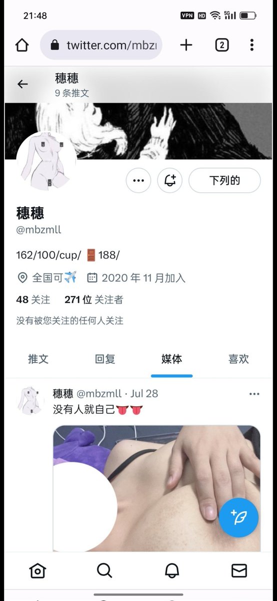 knghoho1's tweet photo. @llllyyytttttt https://t.co/CTAF2Gu7NU