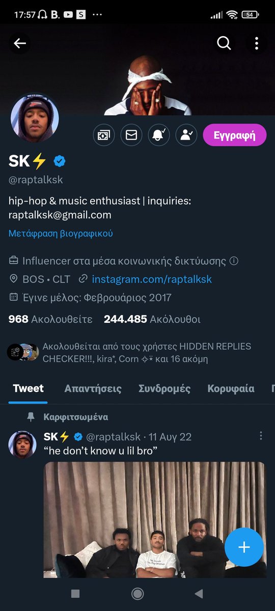 Get_pyked tweet media