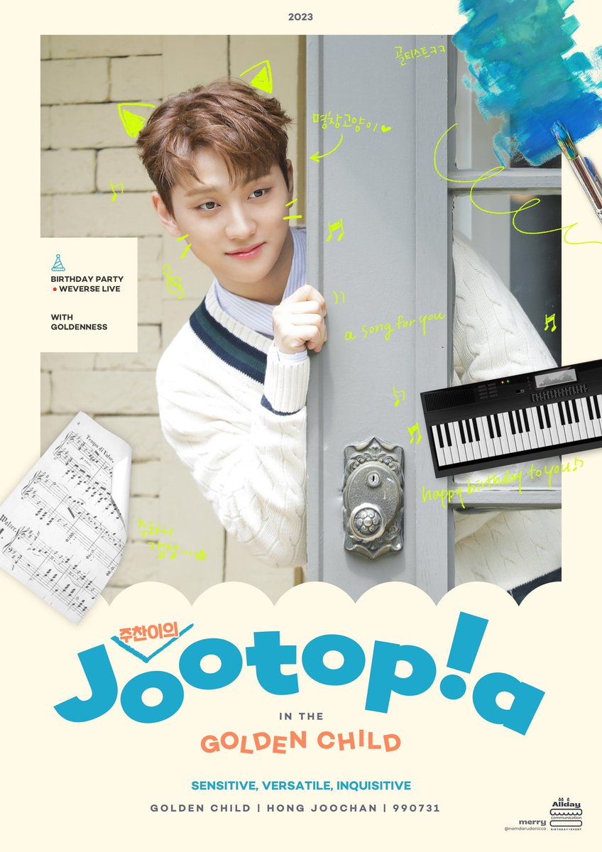 자랑스러운 우리 메보즈 생일축하해🩵🎶

#ShiningVocals_WajooDay
#칠월의_판타지아_성윤아_생일축하해
#주찬이의_찬란한_스물다섯번째_여름을_축하해
#HAPPYYDAY #해피성윤데이
#HAPPYJOOCHANDAY #해피주찬데이
#GoldenChild #골든차일드