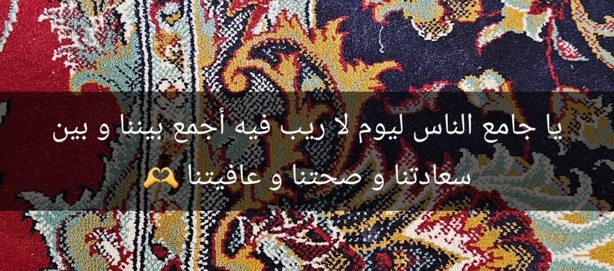 #بوح_المشاعر