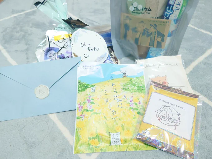 改めて、イベントにて差し入れのほうありがとうございました😭💕しばらく眺めたのち大事に使います&食べます!! 