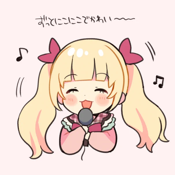  #だよあーーと