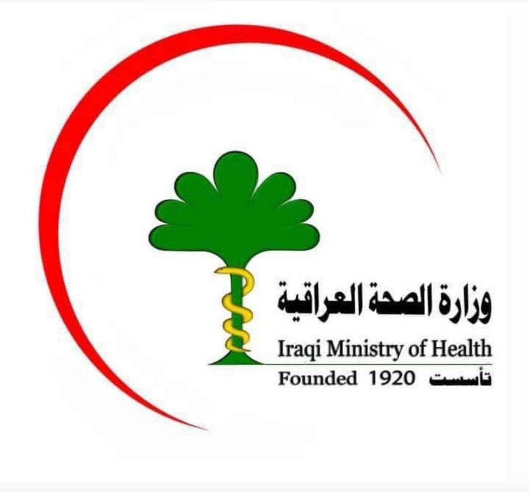 qasim99z's tweet photo. ((بسمهُ الله تعالى))
على وزارة الصحة و المالية حل كافة الامور المتعلقة في تعين المجموعة الطبية لتطبيق قانون رقم (٦)لسنة ٢٠٠٠ الذي ينص على( تعين كافة الخريجين) فأن على الدولة تعين الخريجين وحل النقوصات دون تأخير لتصبح دولة ذات سيادة وقانون و قوانينها تطبق
#حل_نقص_تخصيصات_دفعه22 https://t.co/RkZu8x5jgM