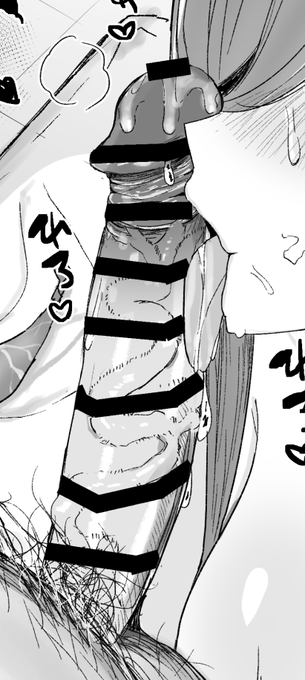 ちんぽ描くのたのしー 