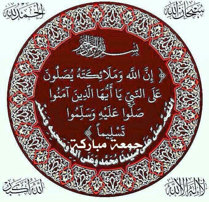 SHAHID RANA (@s111_9) on Twitter photo #راناپرموشن
VIP_FRIENDS
<a href="/life_solved/">Sohaib Warraich</a>❤️Admin
<a href="/PtiS_/">SHAHID (ACCOUNTS PROMOTER)</a>
<a href="/S111_9/">SHAHID RANA</a>
<a href="/sk_00777/">Suleman Khan</a>
<a href="/Adnfaisal/">Dua Faisal</a>
<a href="/thr_cs/">Tahir Hussain</a>
<a href="/_nb26/">Nadeem Ur Rehman</a>
<a href="/fk0084/">faheem khan</a>
<a href="/iam6302/">Kashif khan lodhi</a>
<a href="/D3G39/">Dིeིcིeིnིtི Gིuིjིjིaིrི</a>
<a href="/my_duas/">Spogmai سپو گمئی</a>
<a href="/duam21/">Dua</a>
<a href="/arrish_ash/">Aashh</a>
<a href="/sawar333/"> 𝐒𝐀𝐖𝐀𝐑 𝕏</a>
<a href="/Tax_786/">🇵🇰🇵🇰 F A R H A N 🇵🇰🇵🇰</a>
<a href="/1Aara_/">○° آراءخان°○</a>
<a href="/s_k0345/">S_k530</a>
<a href="/rana_g12/">Shabbir Hussain</a>
@IR09741
<a href="/Khala_Hun/">انصافیز کی خالہ</a>
<a href="/_asif8/">Asif Sultan</a>
@O_stx7
<a href="/OfWaste7/">waste of time</a>
<a href="/B_Lucky11/">𝐋𝐮𝐜𝐤𝐲ᵀᴼᴵᴷ</a>
<a href="/Khushe__/">꧁𝒦𝒽𝓊ش𝓈𝒽𝑒꧂</a>
<a href="/jabarpakistani/">Abdul jabar</a> #راناپرموشن
VIP_FRIENDS
<a href="/life_solved/">Sohaib Warraich</a>❤️Admin
<a href="/PtiS_/">SHAHID (ACCOUNTS PROMOTER)</a>
<a href="/S111_9/">SHAHID RANA</a>
<a href="/sk_00777/">Suleman Khan</a>
<a href="/Adnfaisal/">Dua Faisal</a>
<a href="/thr_cs/">Tahir Hussain</a>
<a href="/_nb26/">Nadeem Ur Rehman</a>
<a href="/fk0084/">faheem khan</a>
<a href="/iam6302/">Kashif khan lodhi</a>
<a href="/D3G39/">Dིeིcིeིnིtི Gིuིjིjིaིrི</a>
<a href="/my_duas/">Spogmai سپو گمئی</a>
<a href="/duam21/">Dua</a>
<a href="/arrish_ash/">Aashh</a>
<a href="/sawar333/"> 𝐒𝐀𝐖𝐀𝐑 𝕏</a>
<a href="/Tax_786/">🇵🇰🇵🇰 F A R H A N 🇵🇰🇵🇰</a>
<a href="/1Aara_/">○° آراءخان°○</a>
<a href="/s_k0345/">S_k530</a>
<a href="/rana_g12/">Shabbir Hussain</a>
@IR09741
<a href="/Khala_Hun/">انصافیز کی خالہ</a>
<a href="/_asif8/">Asif Sultan</a>
@O_stx7
<a href="/OfWaste7/">waste of time</a>
<a href="/B_Lucky11/">𝐋𝐮𝐜𝐤𝐲ᵀᴼᴵᴷ</a>
<a href="/Khushe__/">꧁𝒦𝒽𝓊ش𝓈𝒽𝑒꧂</a>
<a href="/jabarpakistani/">Abdul jabar</a>